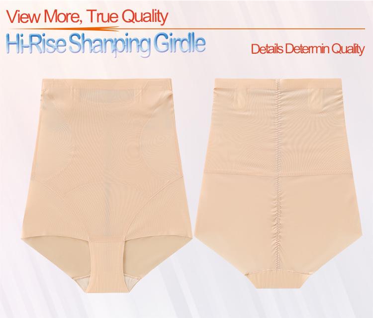 Plus Size Seamless Tummy Control Shapewear: High-Waisted, Butt-Lifting, Ultra-Thin Ice Silk Underwear for Postpartum Support