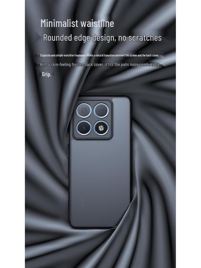 Xiaomi 14TPro Case: Skin-Feel, Frosted, Airbag Drop-Proof, Qi Armor, Compatible with Poco F7U.