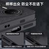 For Pura 90 Pro Max Luxury Tree Grain Leather Case For Pura 90 Pro Max Shockproof Anti-fall Lens Full Protection Cover Bumper