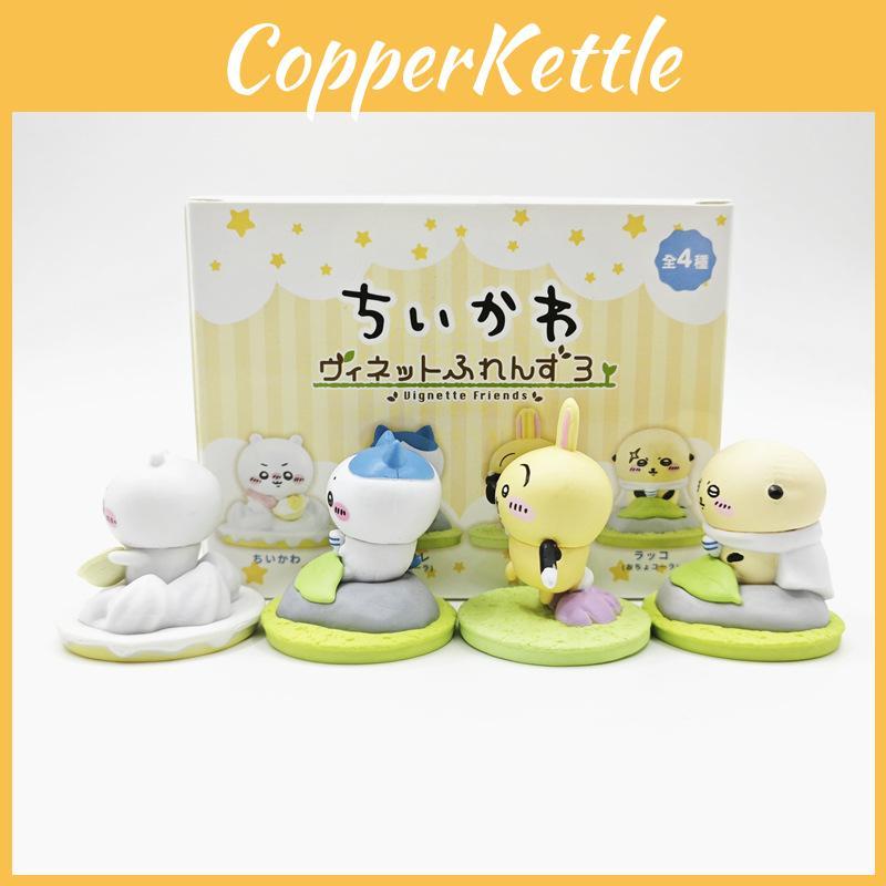 Self-mocking Bear Friends Series 3 Blind Box Figurine Abs Collectible Toy Model For Kids Gift