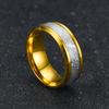 Men's 8MM Meteorite Stone Pattern Inlaid Silver Stainless Steel Ring - Engagement Wedding Band for Cocktail Party High