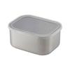 Shimomura Kikaku Storage Rectangular Deep Medium In Convenient for Meal Prep and Food Temporary with Mama 43252 Container, Tray, Type, [Made Japan]