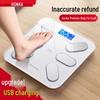 T4 Rechargeable Smart Body Fat Scale