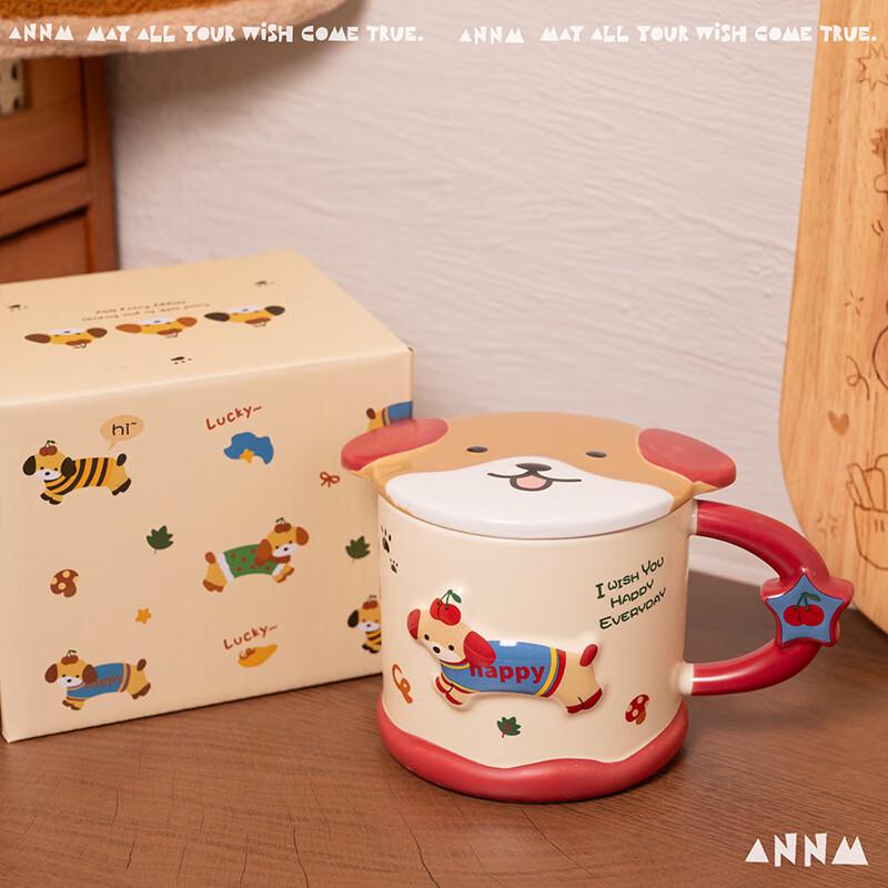 Cute Dachshund Puppy Ceramic Mug with Lid