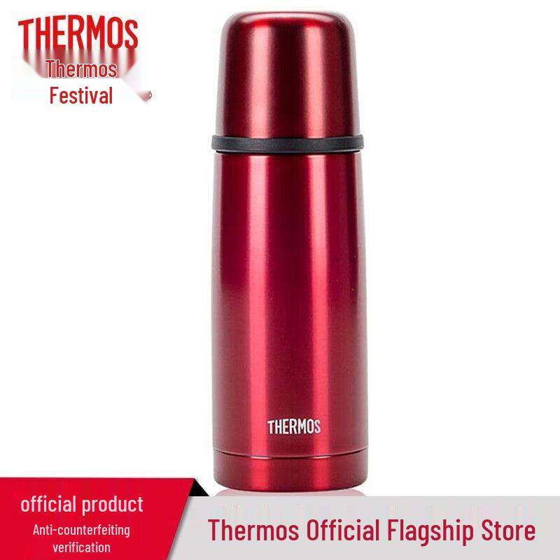 Thermos TCDX-330 Classic Bullet Head Insulated Bottle
