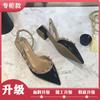 Summer New Rivets with Buckles, Middle Heel, Spring Bag Head, Pointed Head, Thick Heel, Willow Shoes, Cool Slippers for Women
