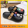 Cute cartoon bag head summer cool slippers women's indoor home non-slip can be worn outside cool slippers women 2025 new