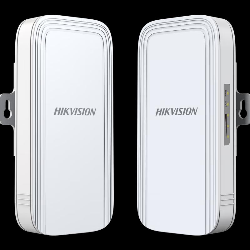 

Hikvision 2.4GHz 500m Outdoor Wireless Bridge