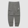Umbro Active Stretch Zipper Cargo Jogger Pants Uq121spt31