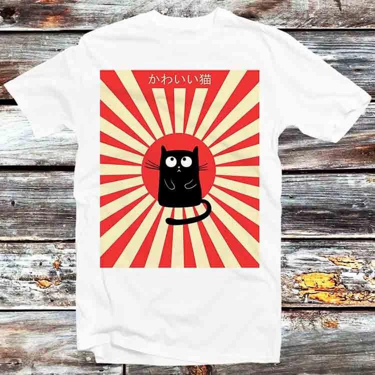 Kawaii Unisexeki Neko Cat Kuro Japan Rising Sun T Shirt B1188 XL