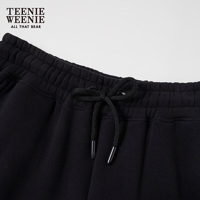 Teenie Weenie Women's Bear Embroidered Drawstring Casual Sweatpants