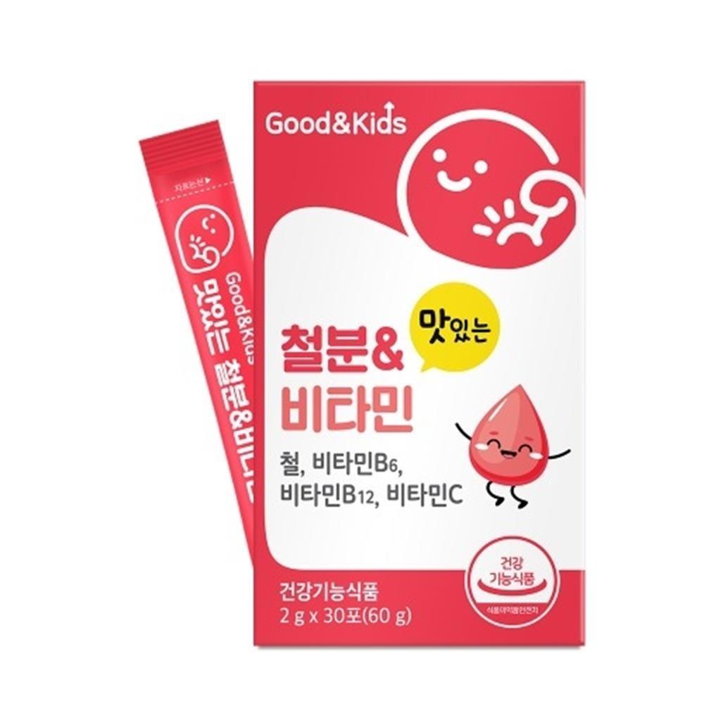Children's Iron Vitamin Strawberry Flavor Kids' Growth Iron Hemocare Growth and Development Infant Iron 1 pcs 2g