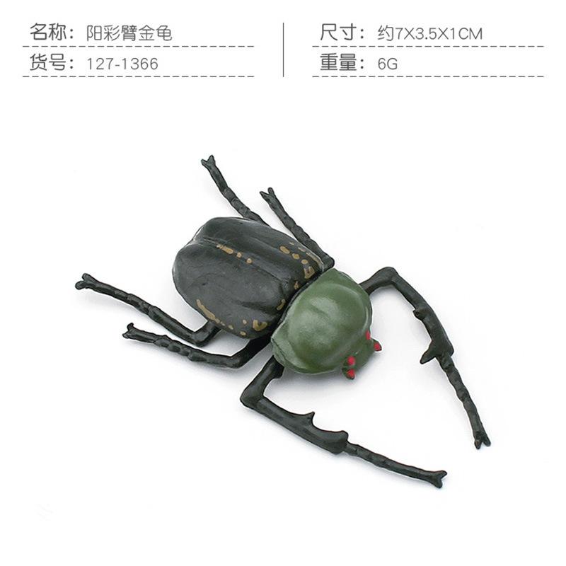 Simulation Of 16 Insects, Animal Models, Butterflies, Beetles, Spiders, Ants, Dragonflies, Cockroaches, Oxen Shields, Bugs, Static Ornaments