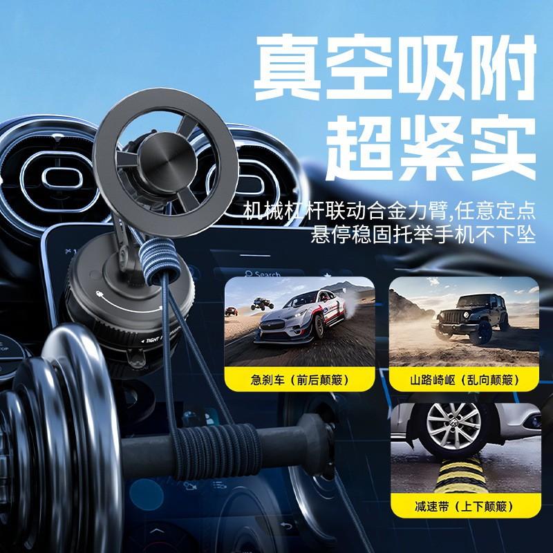 Magnetic Car Phone Holder Dashboard With 360 Rotation MagSafe Compatible Non-Charging Black