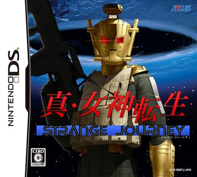Shin Megami Tensei STRANGE JOURNEY