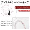 Yowodana Angled Measuring Cup 250ml - Measuring Cup, Wide Measuring Cup, Heat-Resistant Glass, Dishwasher Safe, Non-Slip Handle, Drip-Free, Easy To