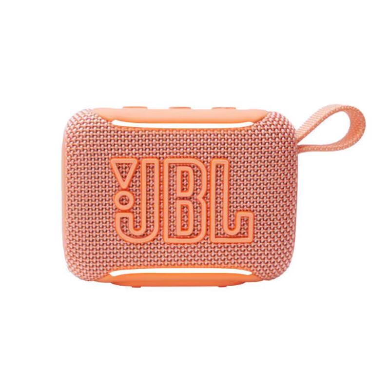 JBL GO 5 Portable Bluetooth Speaker CN plug (adapter included) (CN version)