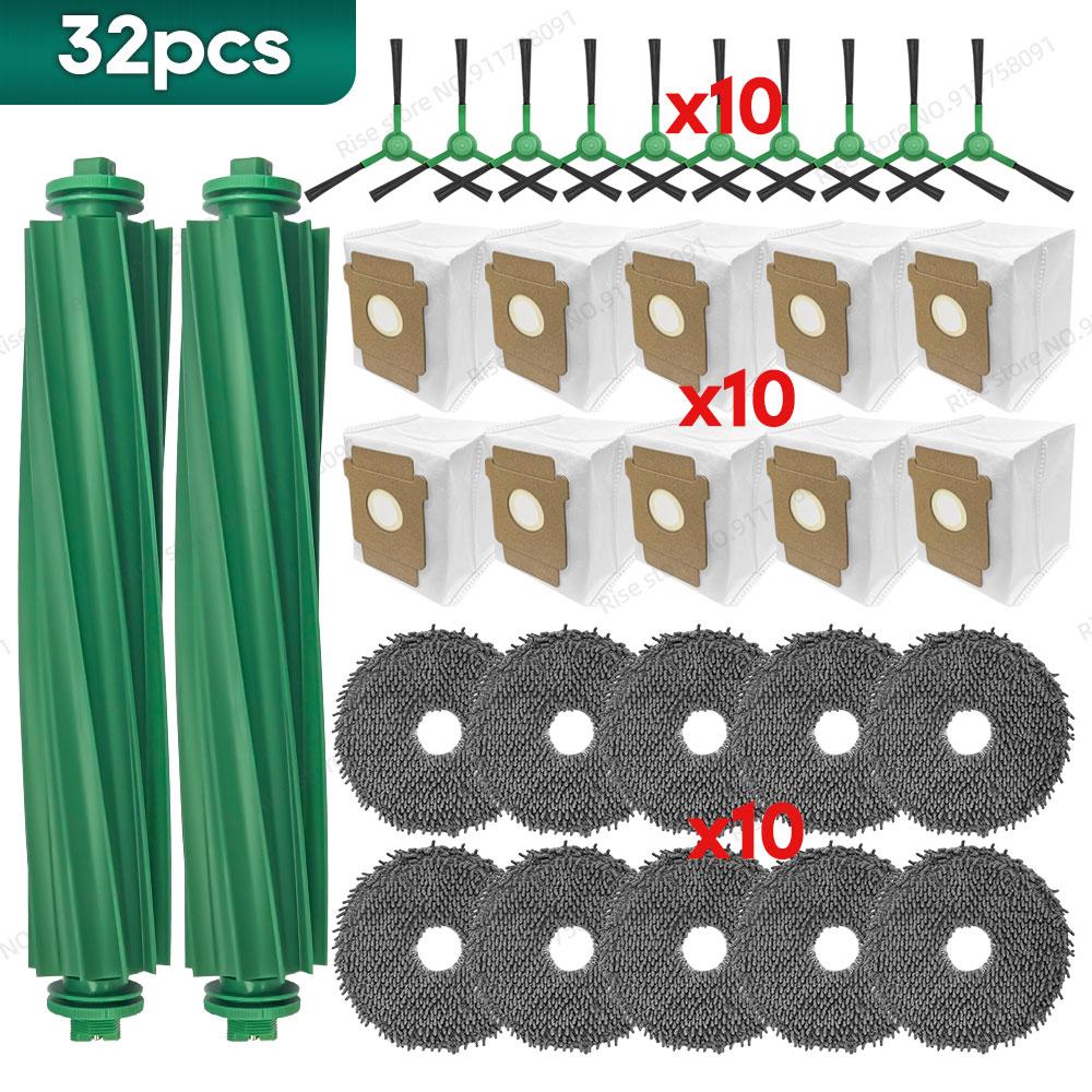 Compatible for irobot Roomba Plus 405 / 505 Combo Spare Parts Accessories Mop Cloth Dust Bag