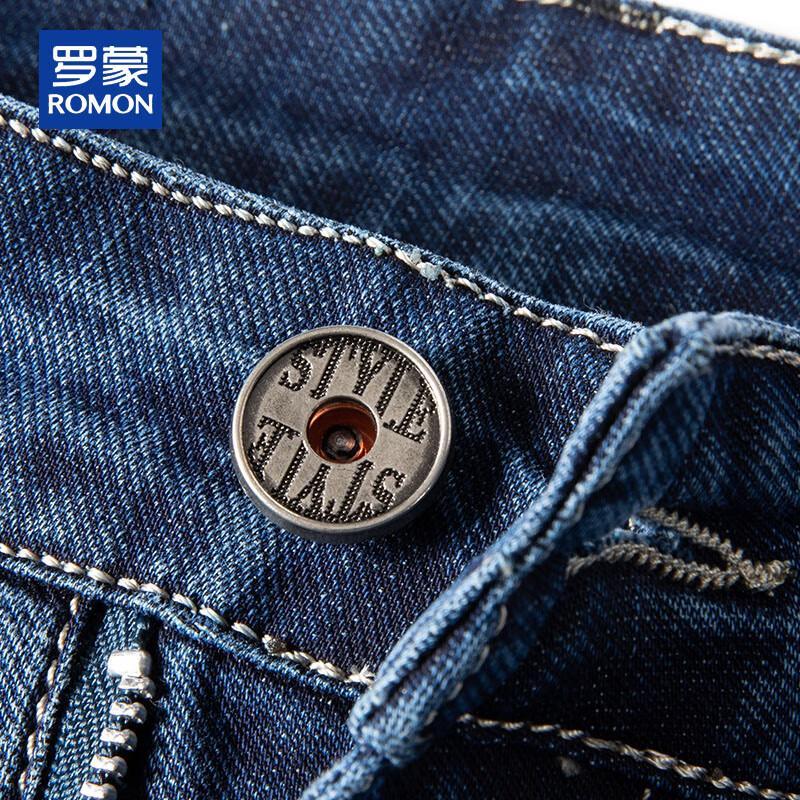 ROMON Men's Loose Fit Straight Leg Washed Denim Jeans