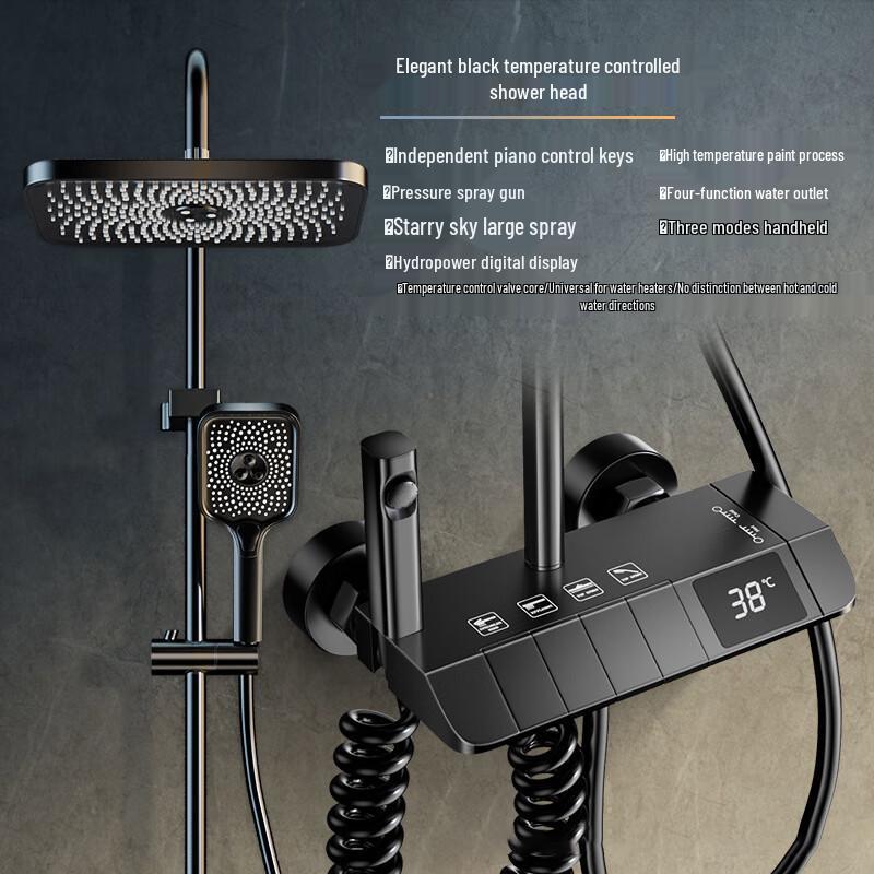 Miling Thermostatic Digital Display Shower Set