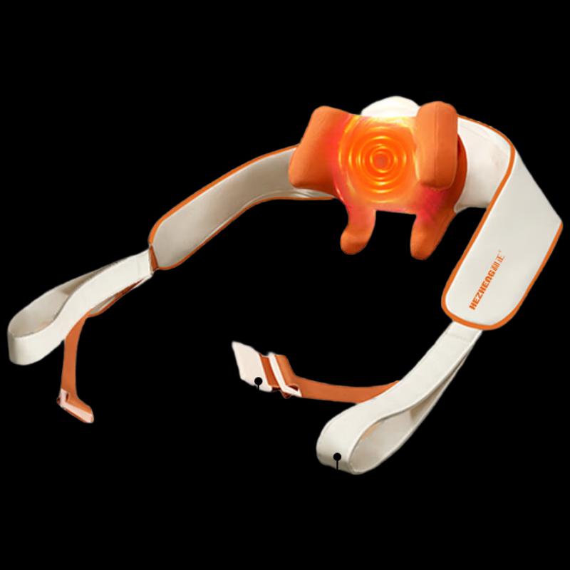 

Hezheng Smart Neck & Shoulder Kneading Massager