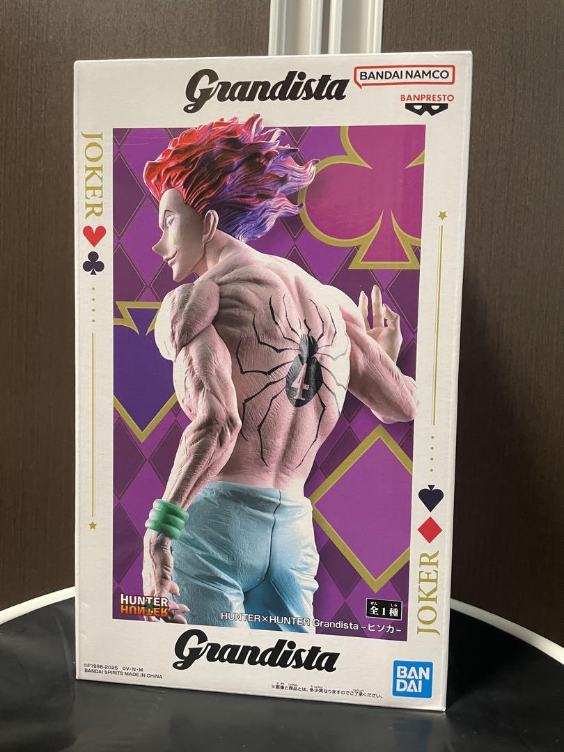 

[USED] Hunter x Hunter Hisoka Figure