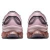Kiko Kostadinov x Hysteric Glamour x ASICS Gel Quantum Lylia Cotton Candy Dámské tenisky Stříbrná Čistě stříbrná 1202A437-020