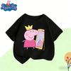 2026 Summer Peppa Pig Cartoon Pattern Printed Children and Unisex T-Shirt