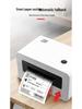 Han Yin N41 Thermal Barcode Printer for Express Waybill Stickers