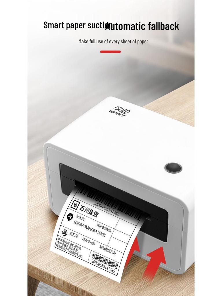 Han Yin N41 Thermal Barcode Printer for Express Waybill Stickers