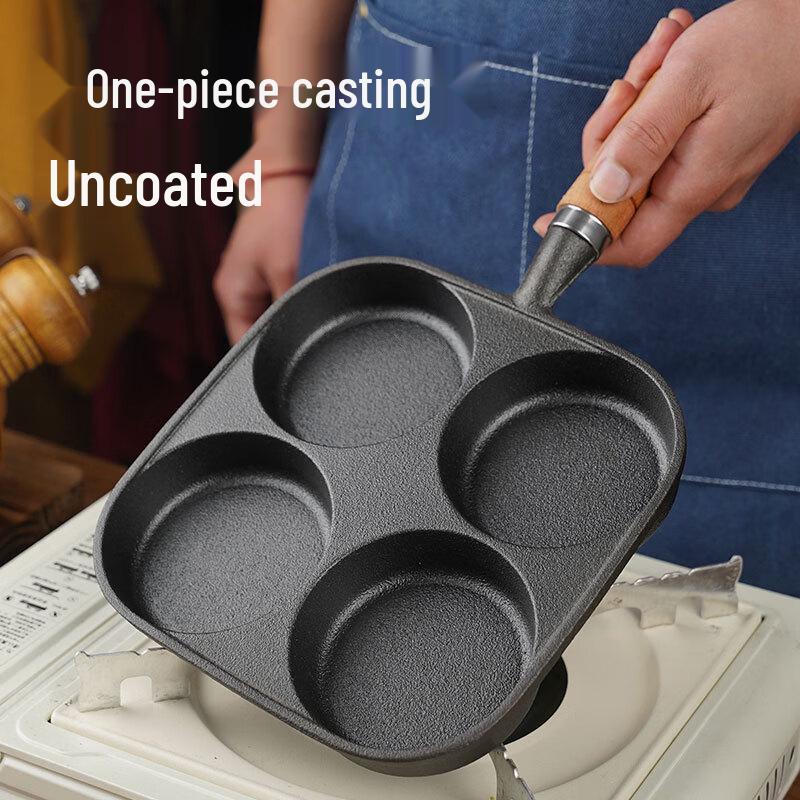 MDNG Cast Iron 4-Cavity Egg Frying Pan