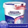 Natural Skin-Friendly Phosphate-Free Laundry Detergent, 10 Jin Pack, Long-Lasting Fragrance, Economical Foam-Removing Powder In Bucket