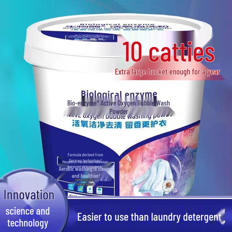 Natural Skin-Friendly Phosphate-Free Laundry Detergent, 10 Jin Pack, Long-Lasting Fragrance, Economical Foam-Removing Powder In Bucket