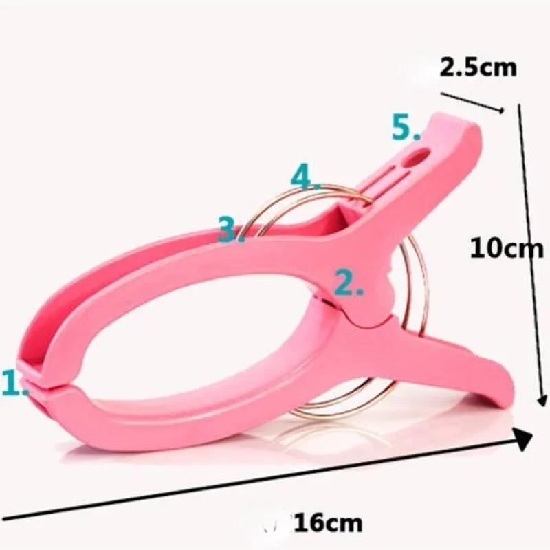 4PCS Plastic Clothes Pegs Beach Towel Clip Plastic Quilt Peg for Laundry Sunbed Lounger Clothespin Laundry Storage Tools