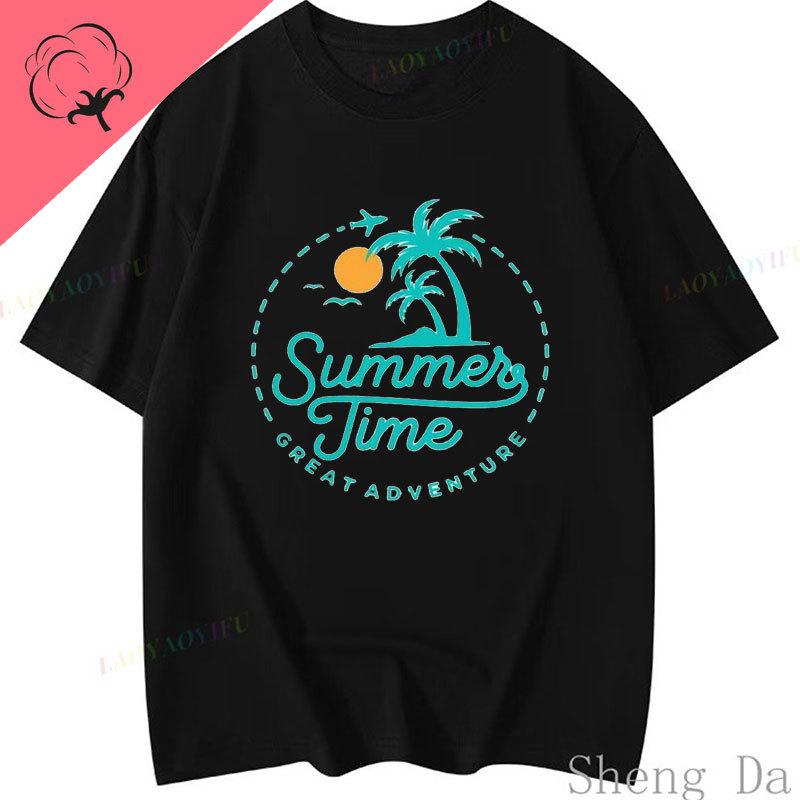 

Hawaii Beach Bummin Coconut and Palm Trees Shirt Trendy Colorful Retro Beach T Shirts Women Beach Graphic T Shirts Gift 4XL