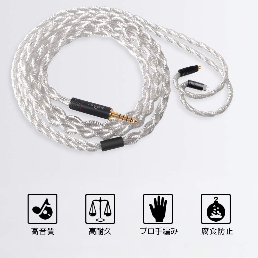 Cooyin 2pin Earphone Cable Upgrade Cable Silver Plated Single Crystal Copper 4 Core Gold Plated Plug Straight Type Re-Cable 0.78mm 3.5mm