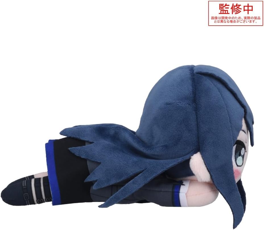 Kazuka Hoshino Nesoberi Plush Toy Brand New Leonid Official Goods Style-”(S)