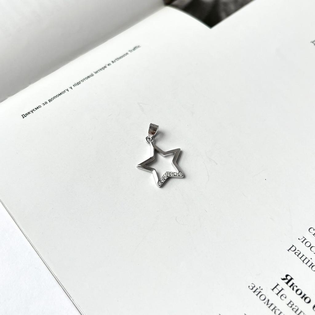 Silver Pendant with Cubic Zirkonia (2139034)