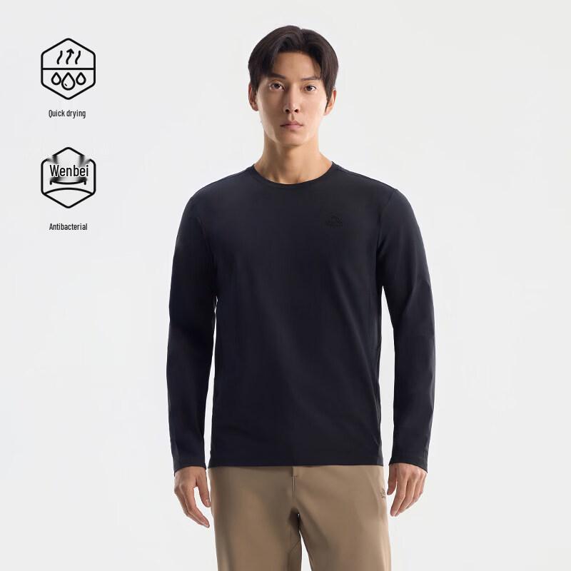 Pelliot Men's Outdoor Quick-Dry Long Sleeve UV Protection T-Shirt