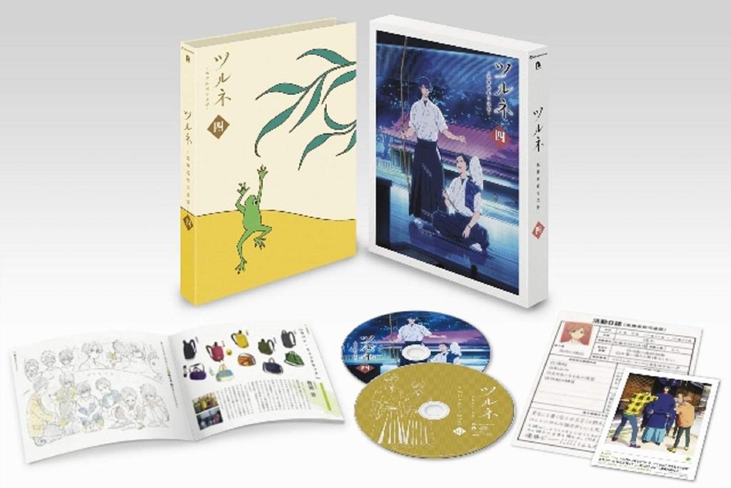 Kazemai High School Archery Volume 4 Tsurune Club, [Blu-ray]
