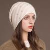 Women S Double Layer Knit Hat Warm Winter Beanie Pearl Glitter Rabbit Hair Blend