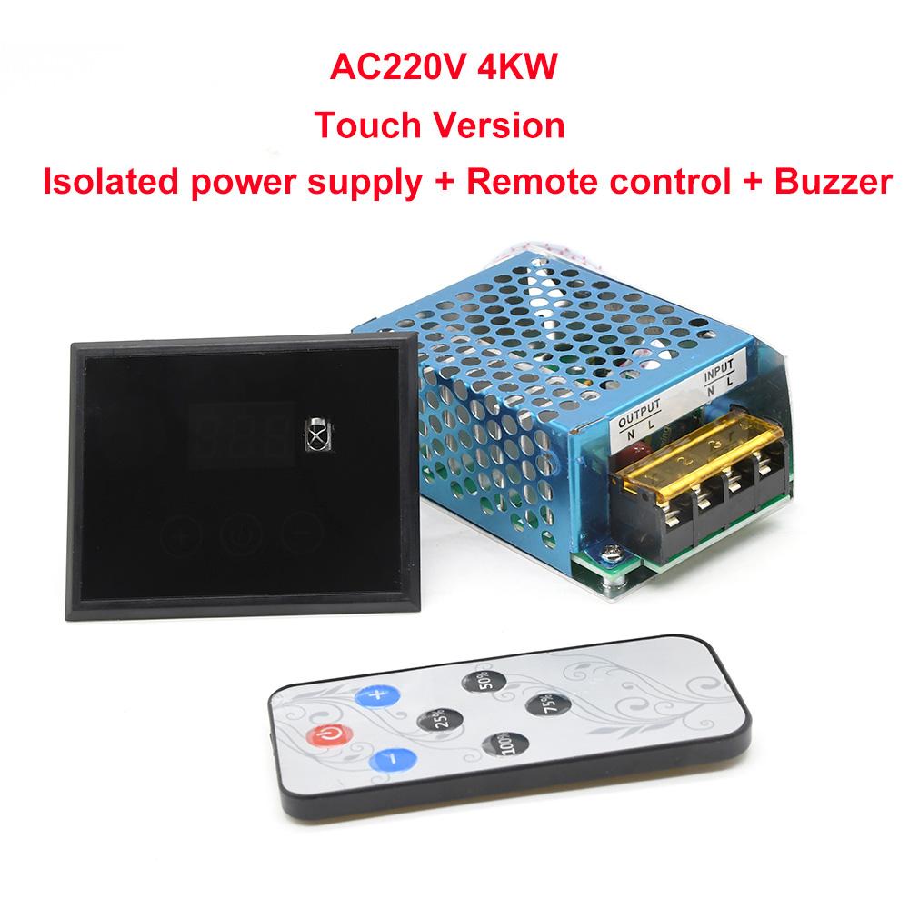 AC 220V 4KW 4000W SCR Digital Control Electronic Voltage Regulator Speed Control Dimmer Thermostat + Digital Meters Power Supply