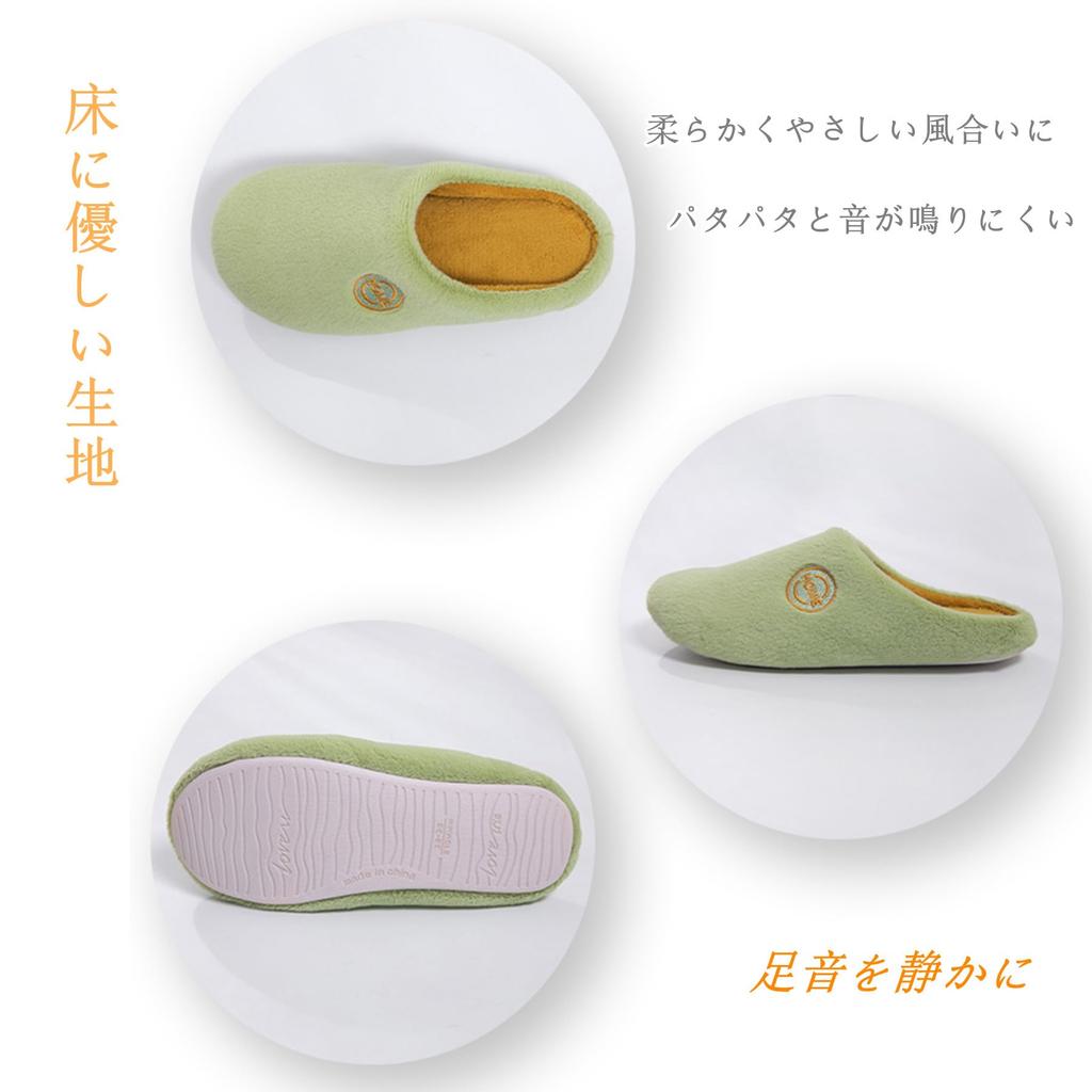 Room Guest Room Room Toilet Memory For Washable [Fanyker] Shoes, Slippers, Women's, Men's, Washable, Slippers, Indoor, Wear, Quiet, Slippers,