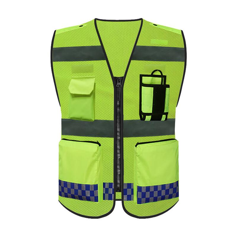 Brangdy Multi-Pocket Reflective Safety Vest