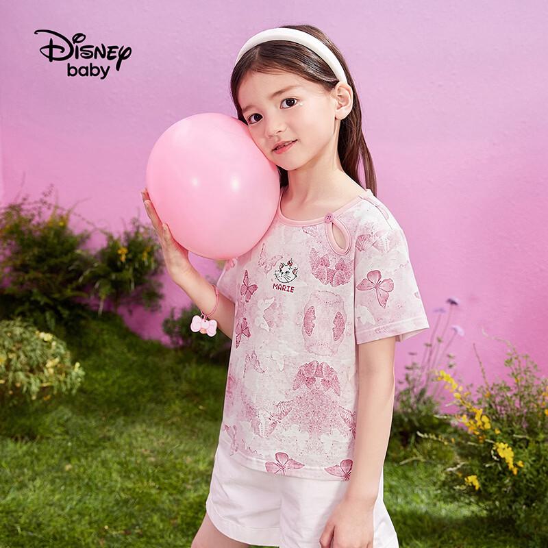 Disney Kurzarm-Baumwoll-T-Shirt für Mädchen