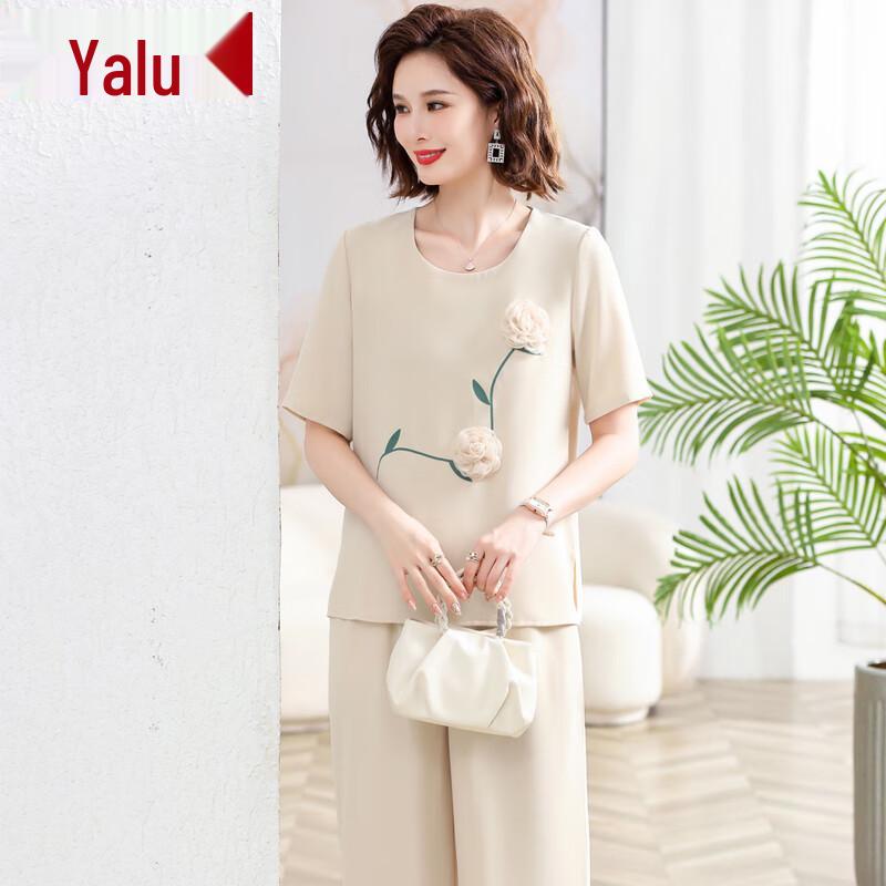 

Yalu Элегантный летний костюм-двойка для женщин среднего возраста 2XL