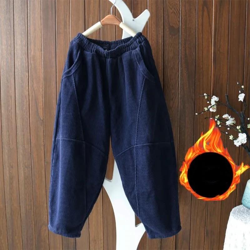 Women's Winter Padded and Thickened Warm Pants Loose Casual Corduroy Radish Pants