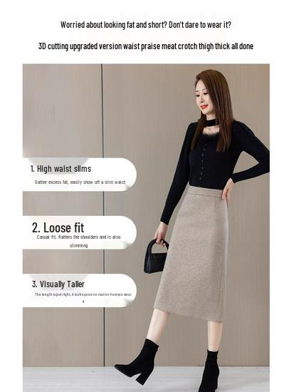 Woolen High-Waist A-line Midi Skirt for Women - Spring/Autumn 2025 Collection
