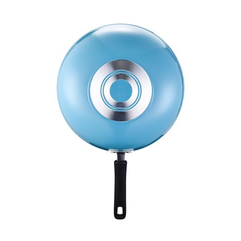 ASD Yayi Non-Stick Wok