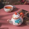 JOYYE Garden Hand-painted Ceramic Travel Tea Set